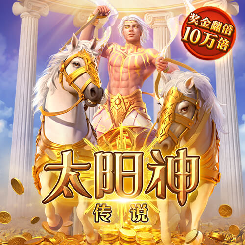 白菜注册送金平台大全