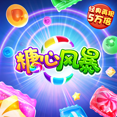 半岛bob综合登录