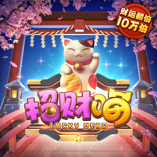 金沙2004cm官方