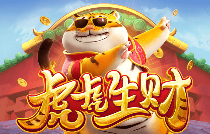 ag体育官网游戏