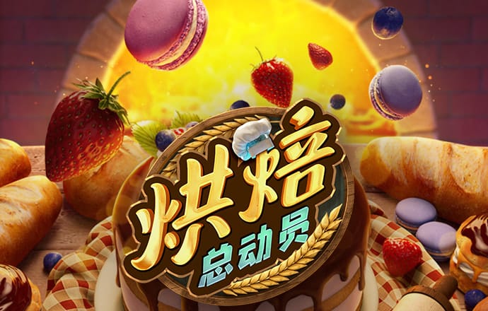 乐虎体育app下载官网