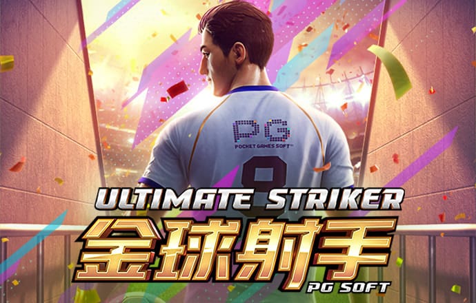 pg麻将胡了