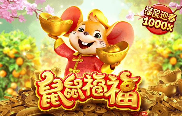 黄金色站app软件下载安装免费版