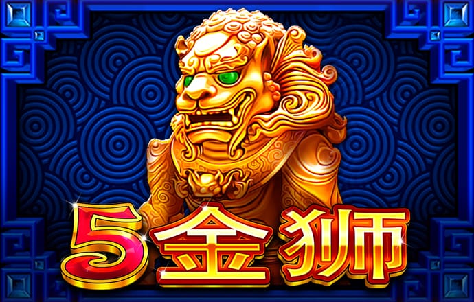 jinnianhui金年会 