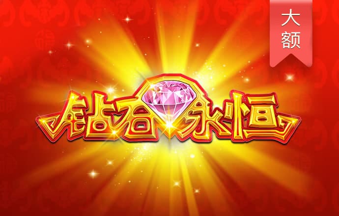乐竟体育app官方网站