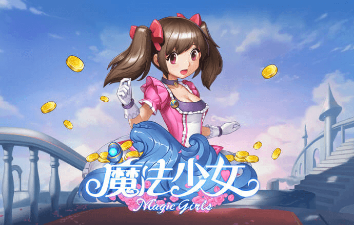 6686体育官方网站