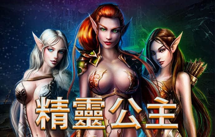 星空无限传媒