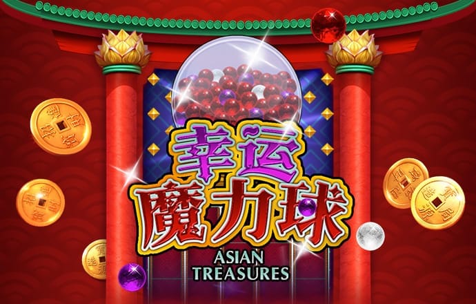 龙珠体育官网入口app