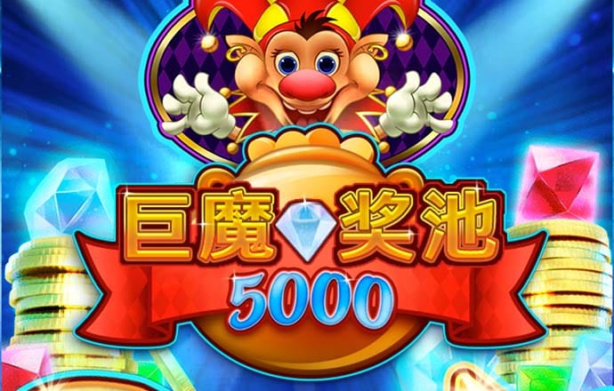 火博体育ios