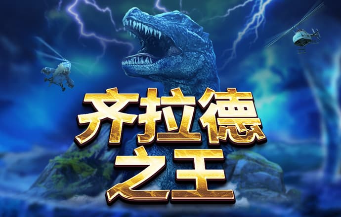 bw体育平台正规吗
