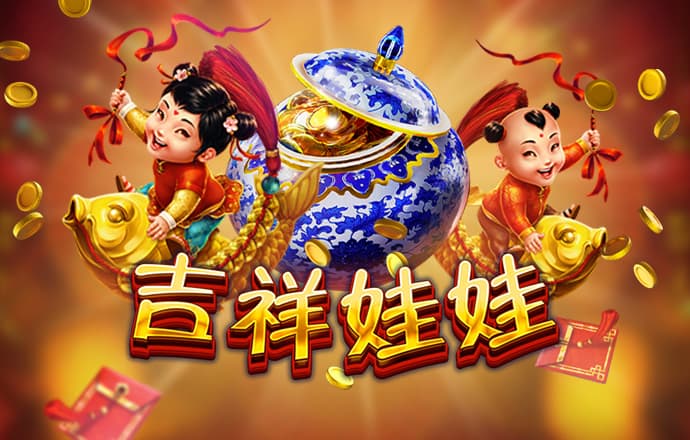 乐竞体育APP官网app下载