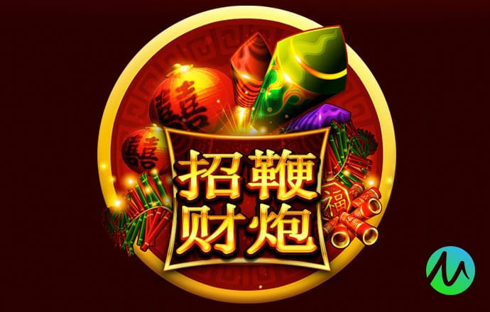 欧亿体育官方入口