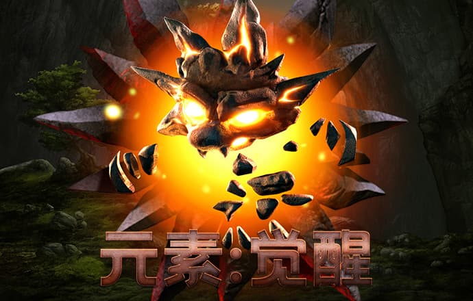 希维尔游戏官方入口ios