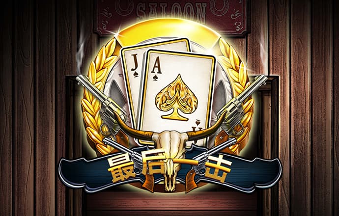 亚星游戏官方网站入口亚星