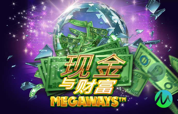 皇冠官方平台app下载