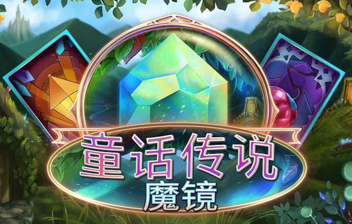 乐冠体育