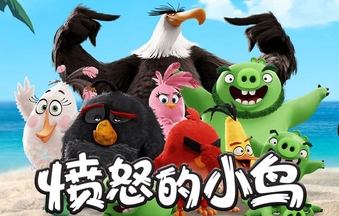 华体育平台app下载