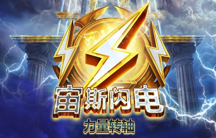 互博体育