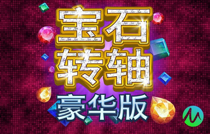 Bet365体育投注